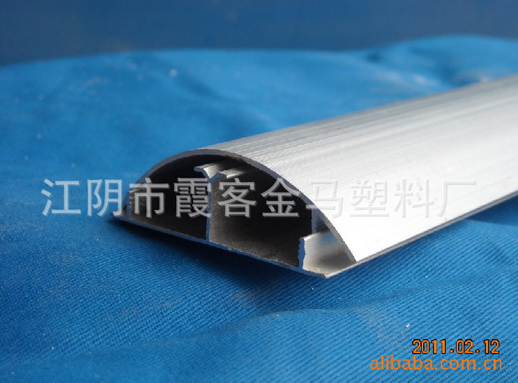 供应铝合金圆弧形线槽 30--120地面线槽