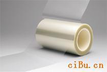 索尼G9951W-50透明双面胶