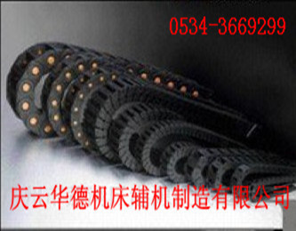 华德“尼龙拖链”噪音低 使用寿命长，运行速度快