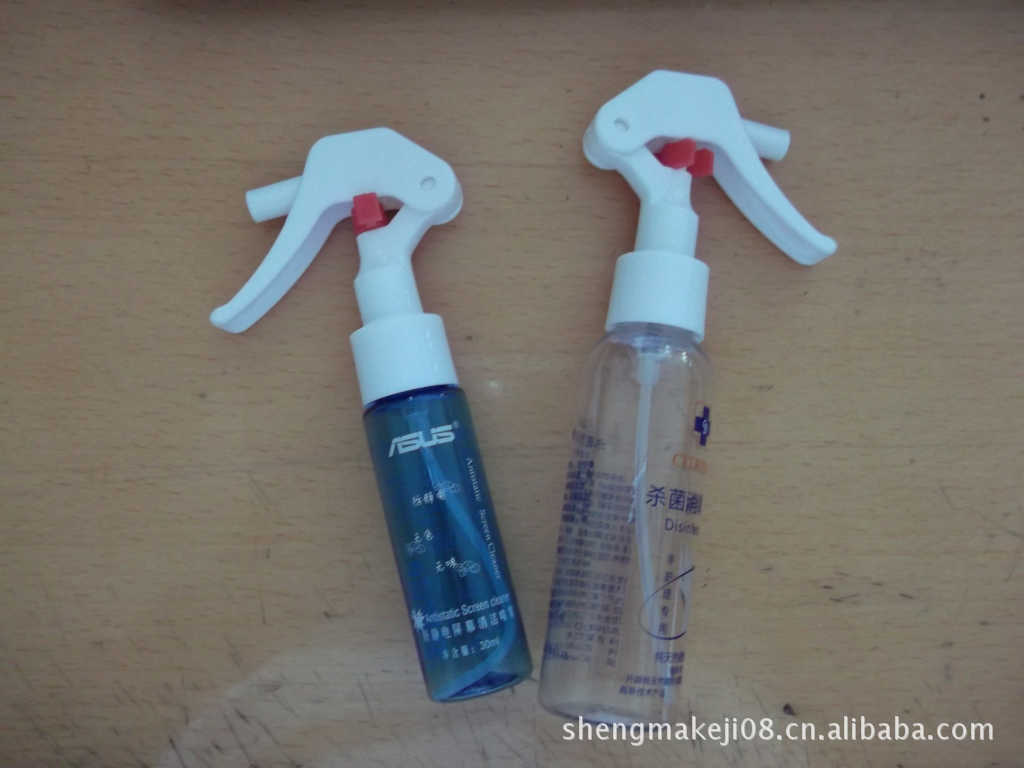 供应口径24MM/410 喷枪 ，可配瓶