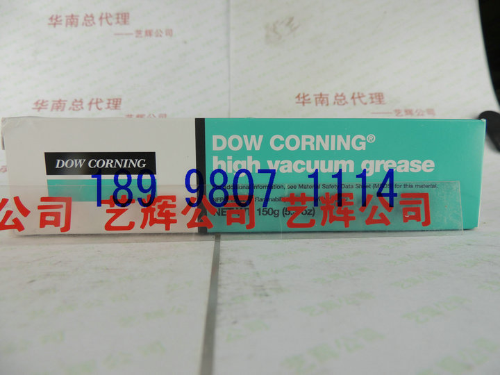 道康宁HVG高真空脂 真空润滑油high vacuum grease(hvg)真空油
