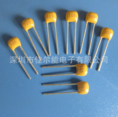 大量现货供应径向独石电容器（105K50V）