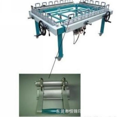 For Humen, Dongguan/Chang'an Silk screen Stretching Machine .Tension net drawing machine.Mechanical Stretching Machine Produce