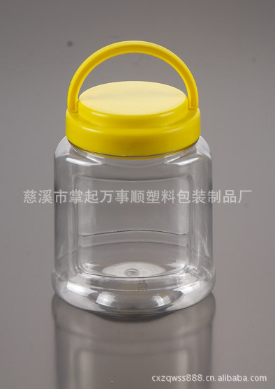 塑料瓶 干果瓶 食品包装瓶 蜂蜜瓶 饲料瓶 调料瓶 TS-014