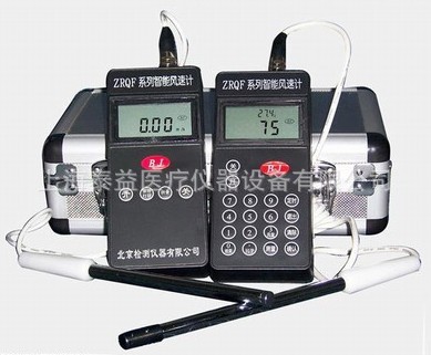 ZRQF-D30φ智能热球式风速计30m/s/电风速计/热球式风速计/风速计