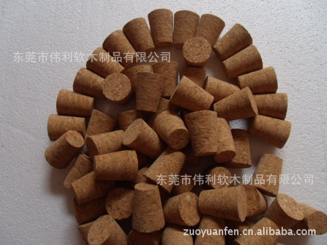 供应各类大小木塞,瓶塞,水松塞,软木塞橡木塞防漏塞