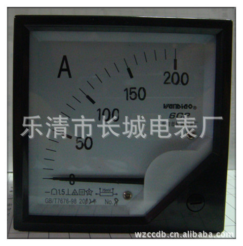 供应长城电表厂 6C2 200A  75MV 直流电流表