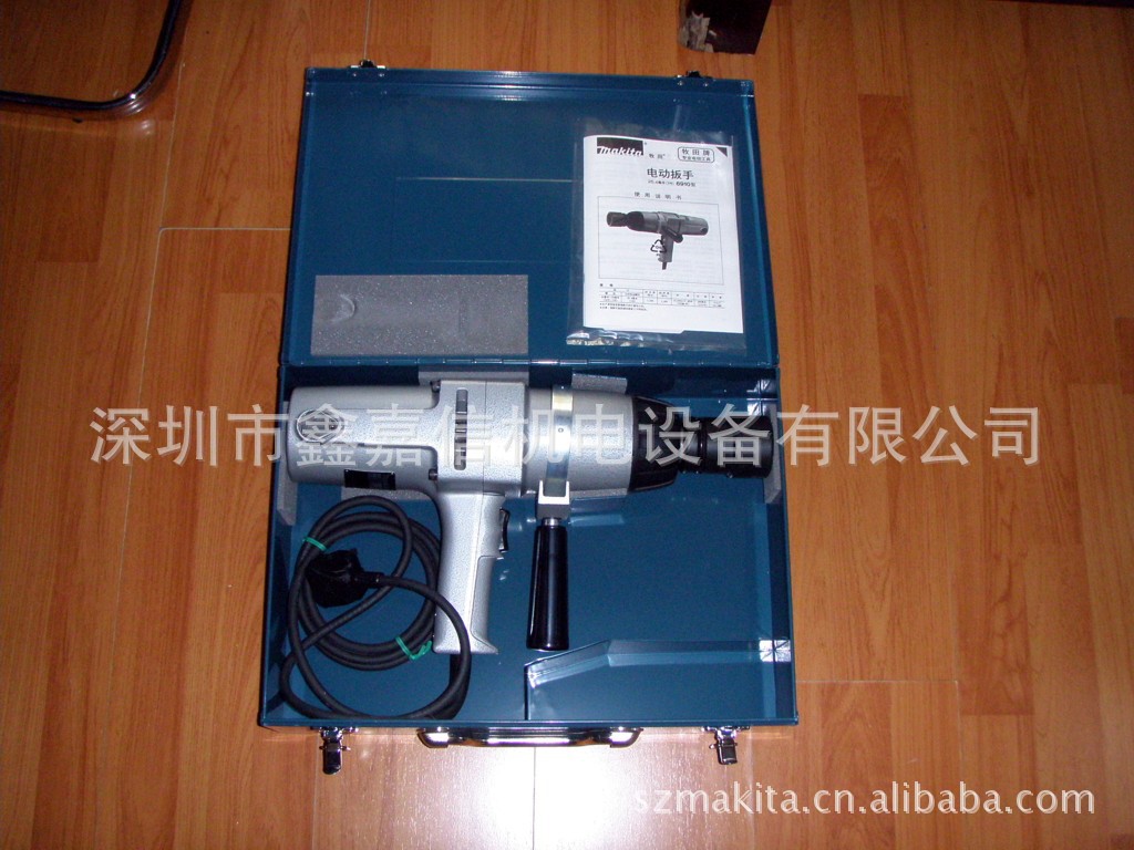 现货批发日本 MAKITA牧田 6910 重型电动扳手