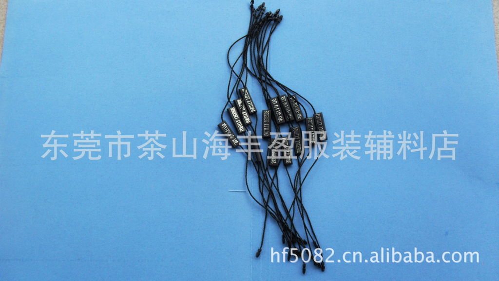 供应吊粒，烫银吊粒，别针吊粒，金属吊粒，吊牌吊粒，