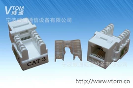 配线架;其他布线产品;水晶头