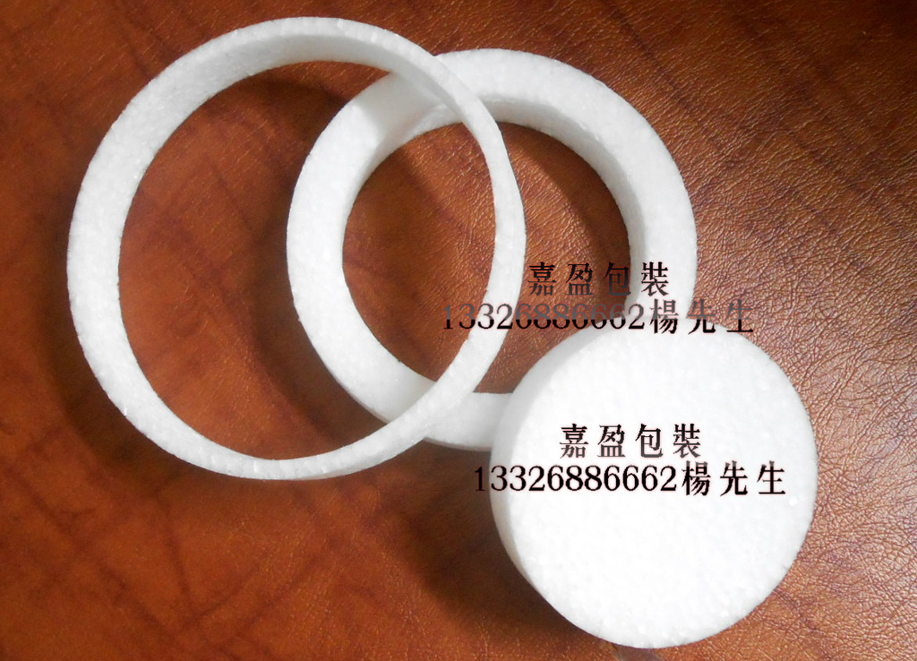 epp圆圈、epp垫片、epp盒子、epp箱子、epp