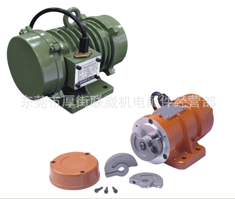 震撼价超能力振动电机|生厂豪鑫振动机马达|震撼振动电机厂家