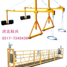 供应ZLP800电动吊篮