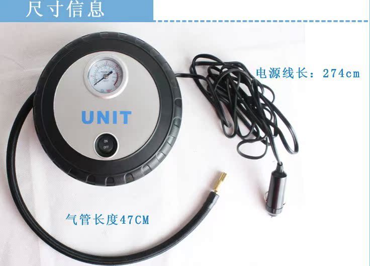 Portable car air pump for car Yulite Yulite 7026 car mini tire car filling steam pump