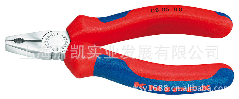 KNIPEX钢丝钳0805110