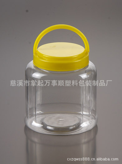 供应塑料瓶 PET瓶 胶囊瓶 糖果瓶 TS-028