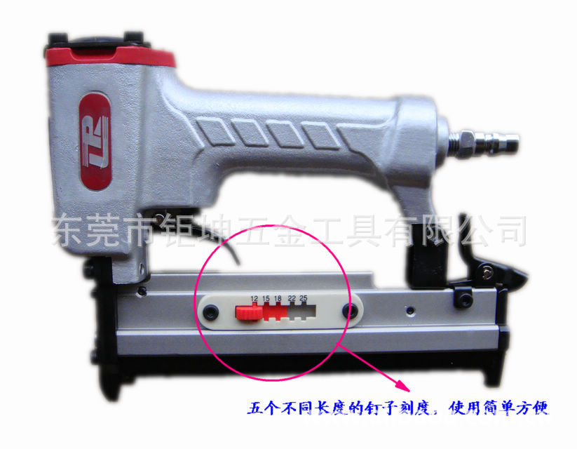 LR气动钉枪/纹钉枪/蚊钉枪625/台湾原装