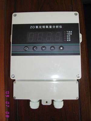 supply Zirconia Analyzer boiler Flue Content measure instrument