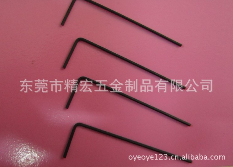 供应L型内六角板手，加硬发黑六角扳手