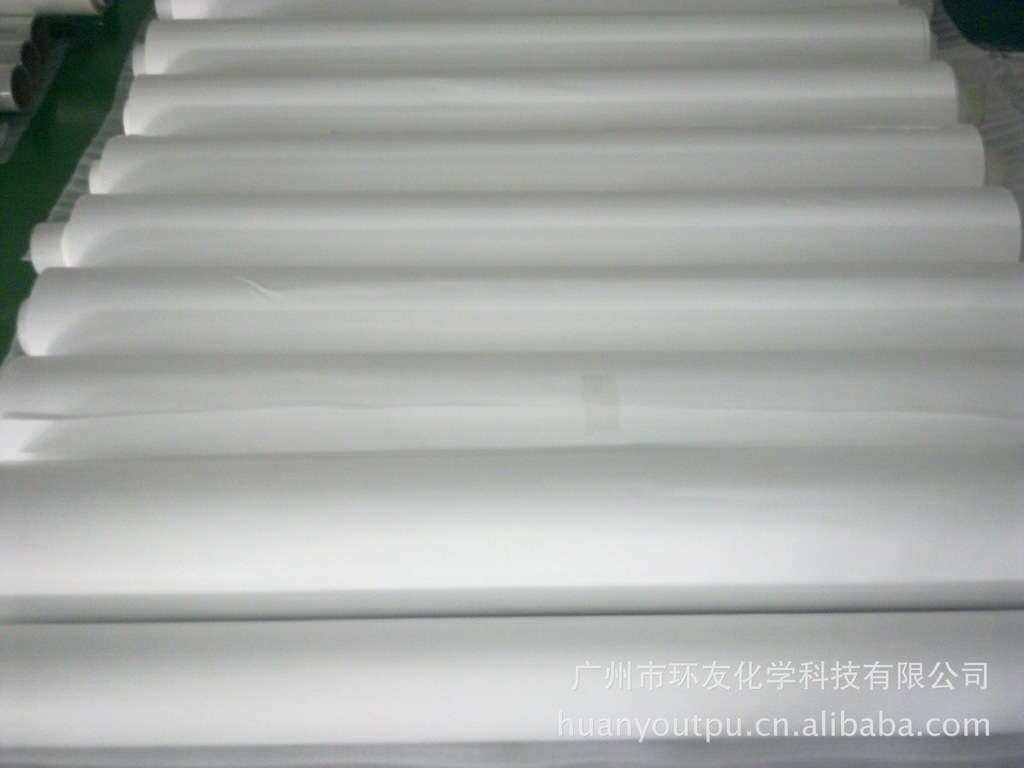 厂家直销雾面TPU薄膜、超透TPU薄膜、彩色TPU 无晶点平整度好