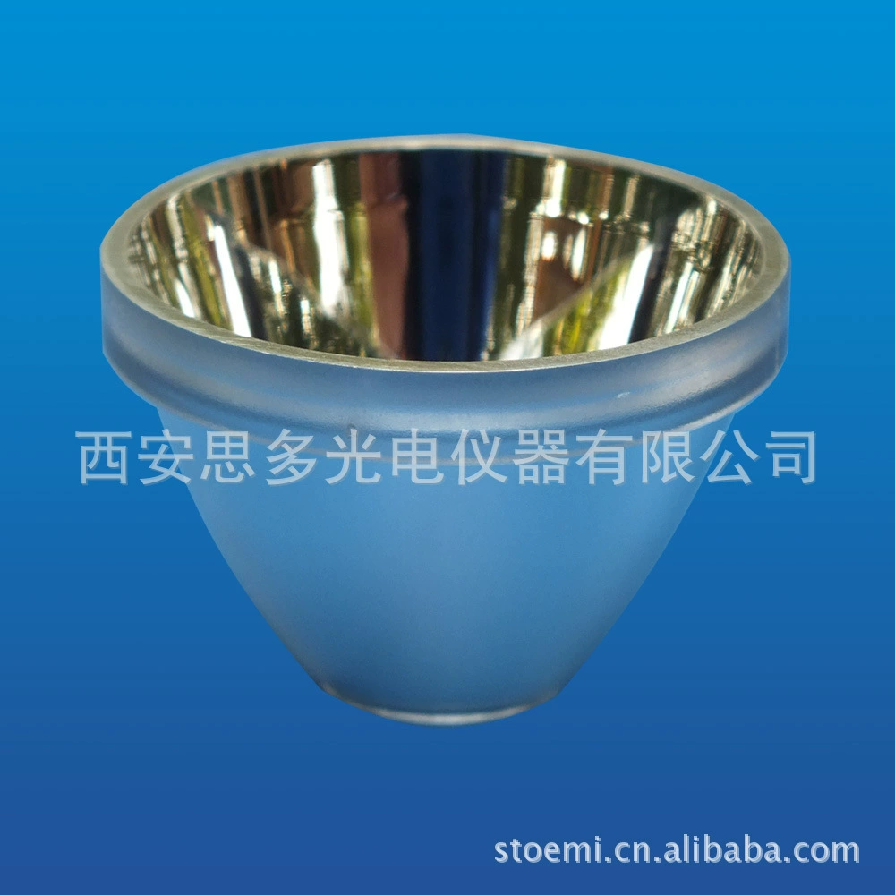 Светодиодная Светоотражающая чашка STW-64