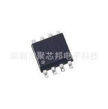HX6040-NG SOP8��װ HXƷ�� ���ƹ�Ӧ  ��������﮵���IC