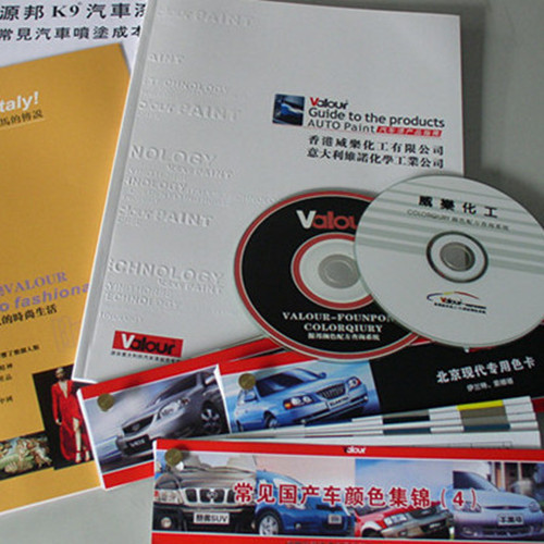 汽车油漆调色师收入