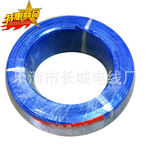 ������ֱ�����ʹ�Ӧ�̡�BV1mm2���ߣ����£�������ߣ����ϵ���