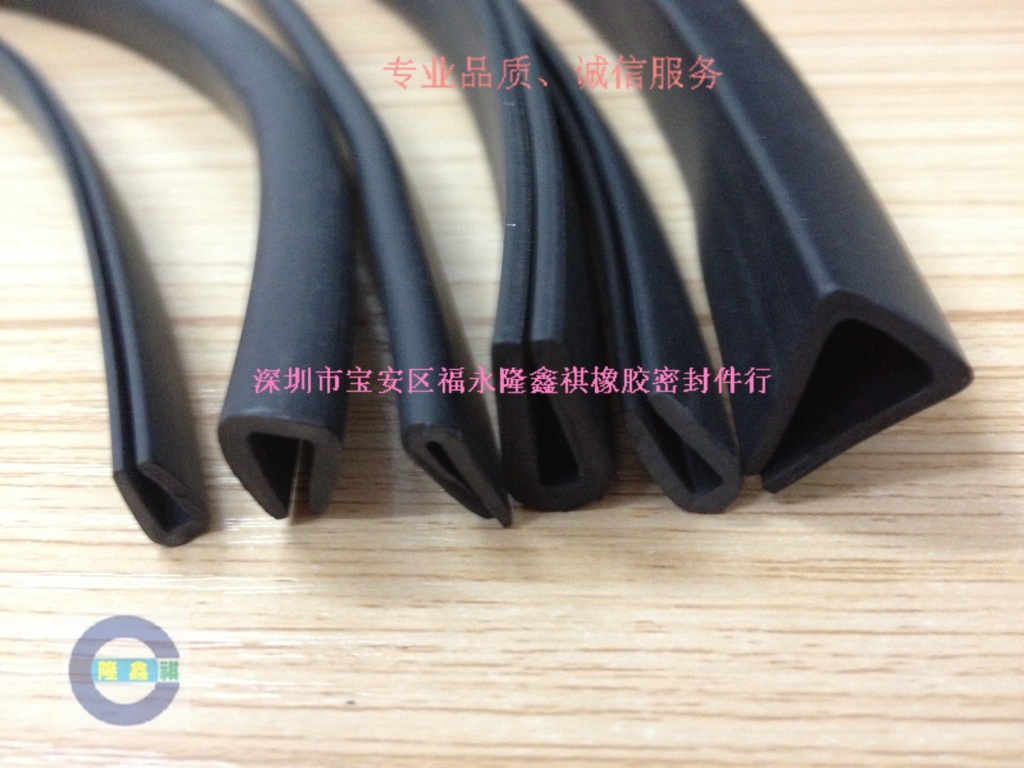 供应橡胶密封条 门窗密封条 U型包边条