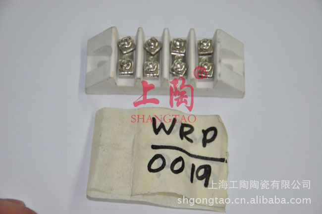 供应高温陶瓷瓷接头 陶瓷接线排，陶瓷座(图)