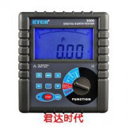ETCR3000 接地电阻测试仪