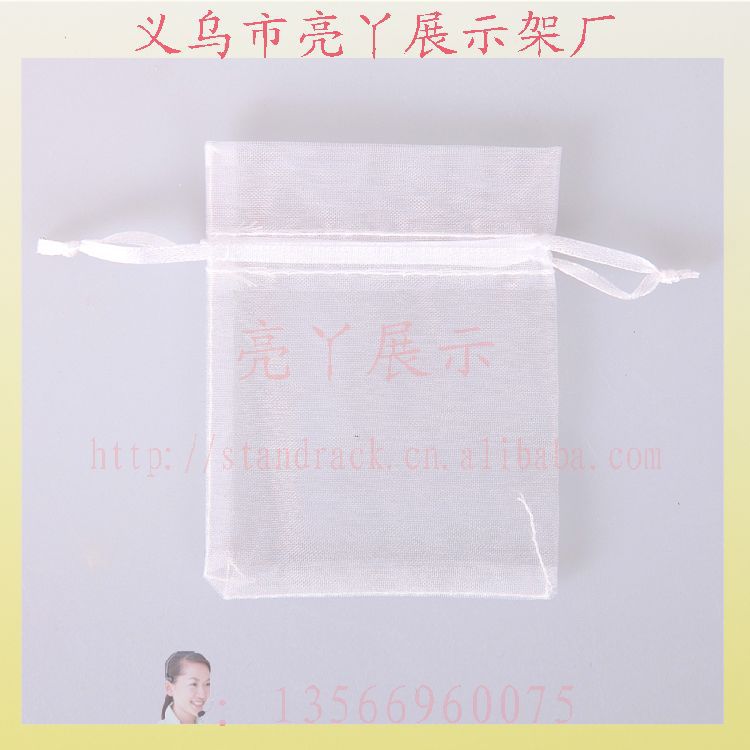 【珍珠纱缩口袋】7*9CM白色雪纱喜帖喜糖包装袋批发