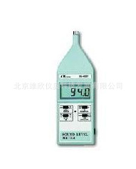 台湾路昌SL4001噪音计SL-4001声级计