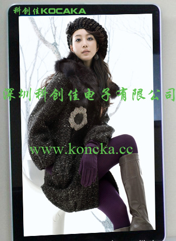 廠家大促豎式42寸網絡廣告機 網絡品牌質量保證