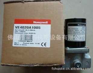 honeywell电磁阀VE4010A1063/VE4015A1146
