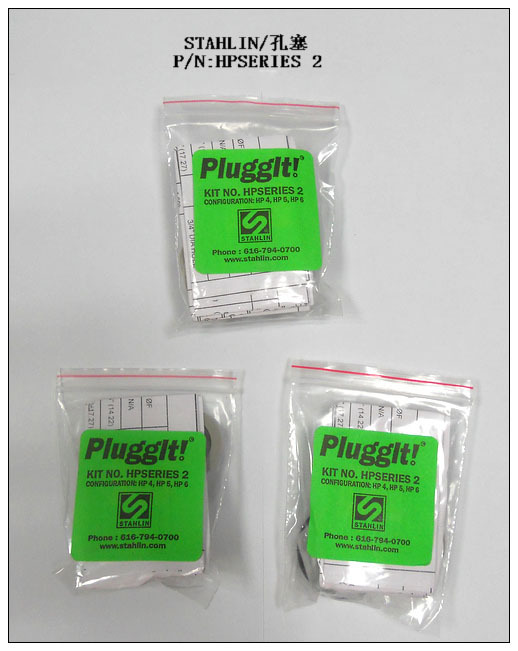 PLUGGIT防水孔盖,海量现货,价格优惠.