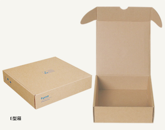 中山纸箱厂 供应加硬飞机盒 瓦楞纸箱 说明书 包装彩盒 医药纸盒