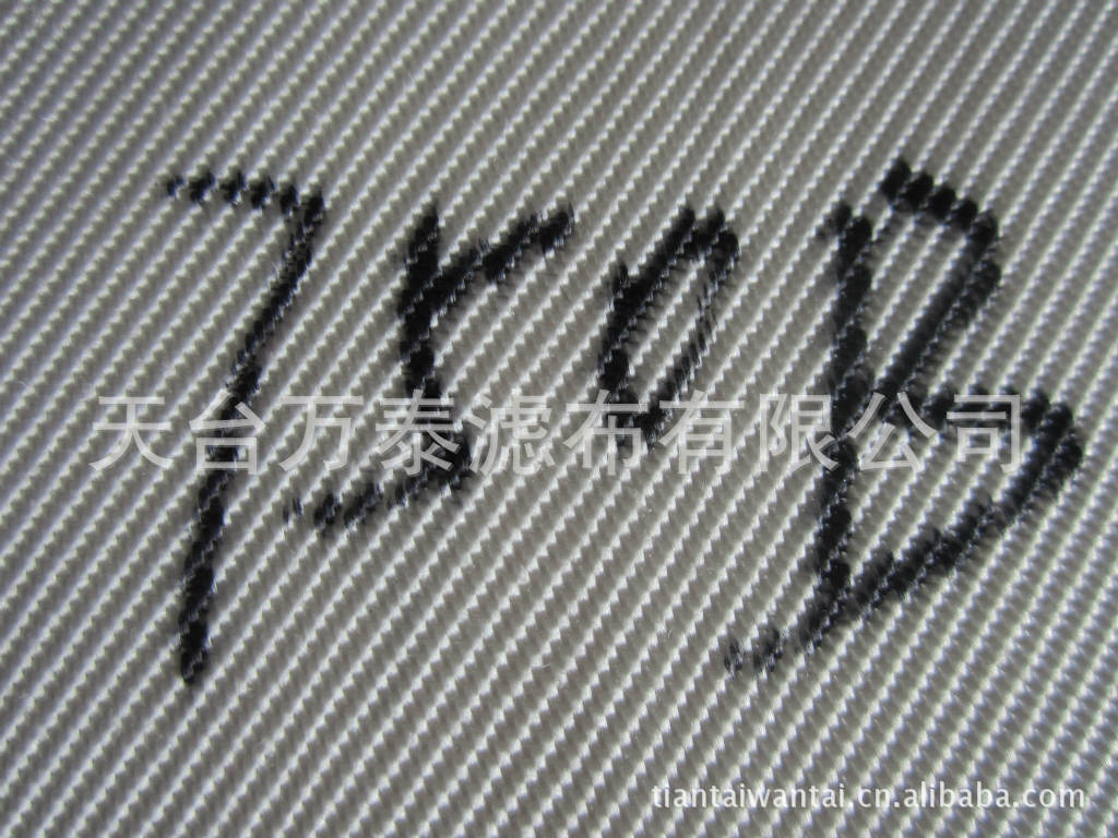 厂家供应丙纶750B滤布离心机滤布