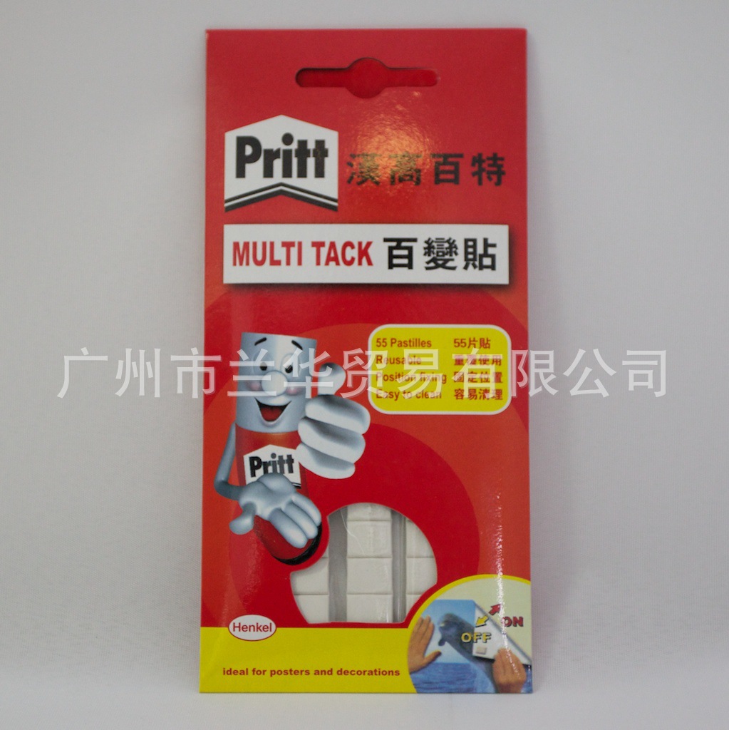 PKTAK-C  �¹����߰��أ�Pritt���ٱ���35g