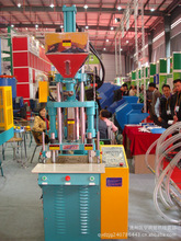 精密立式注塑机，小型立式注塑机。ZF--150 立式注塑机 （45克）