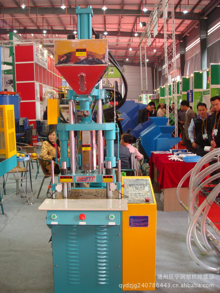 精密立式注塑机，小型立式注塑机。ZF--150 立式注塑机 （45克）