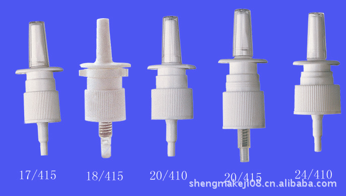 供应全塑罗口鼻喷喷鼻器