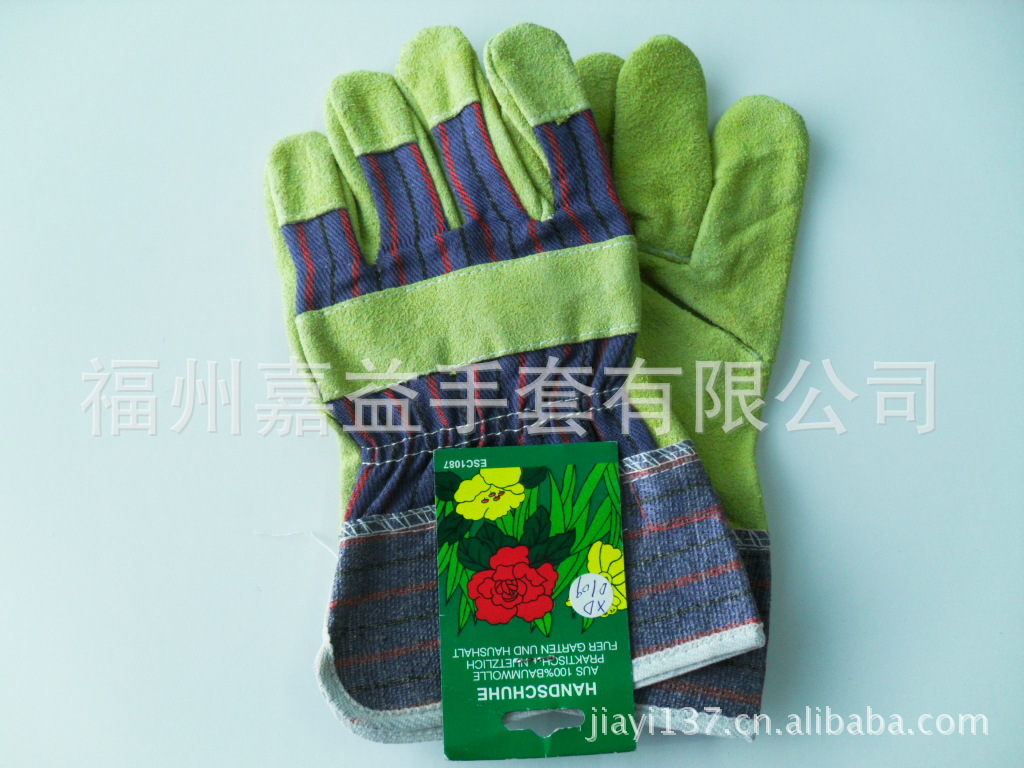 淡黄牛二层皮手套