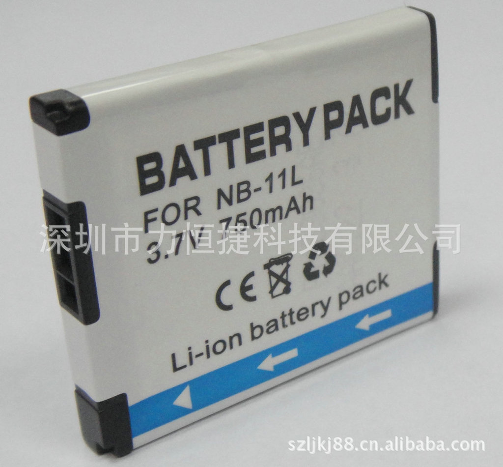 适用 佳能 IXUS 125 Powershot A2300 A2400 A3400 A4000 电池