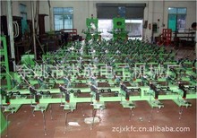 �S��늾���|�ž��� �q���ӱP�ž��� �V�ӷž��� �ɶ���