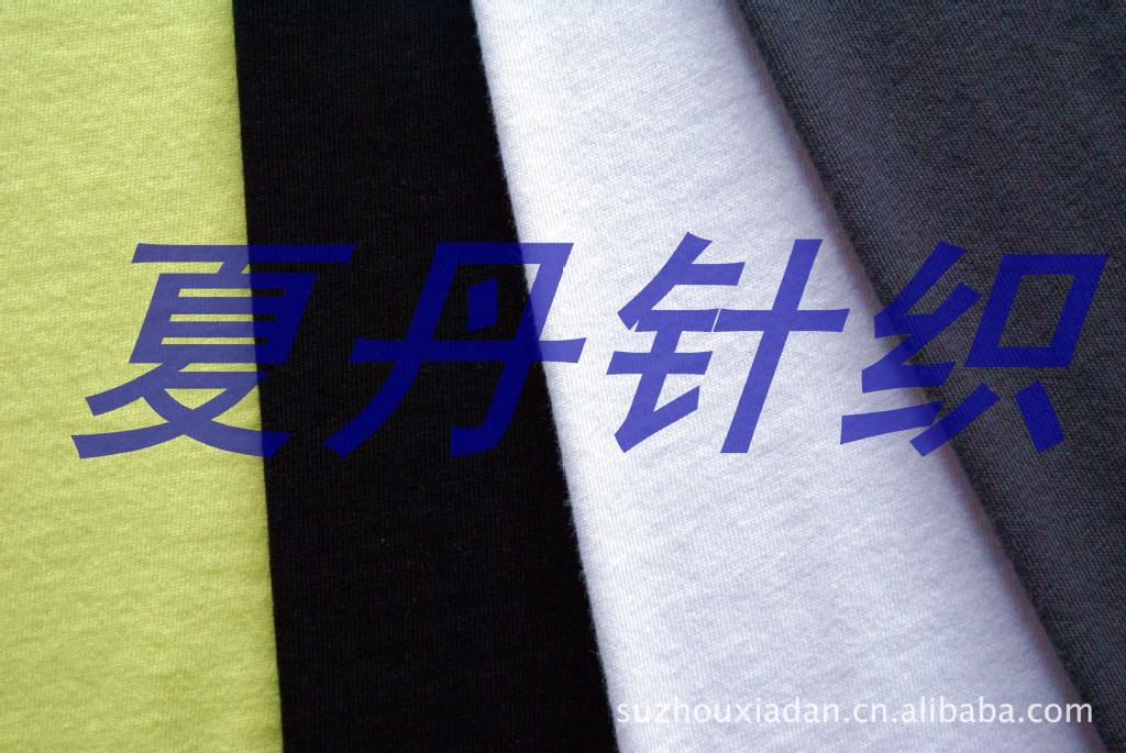 �����޽��ܷİ��ڴ�ѭ��������PIMA�ޣ������޲���ɫ֯����