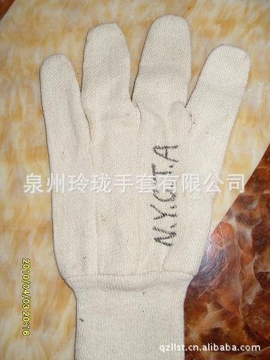 厂家 LW05纯色作业用绒布手套劳保 防割手套