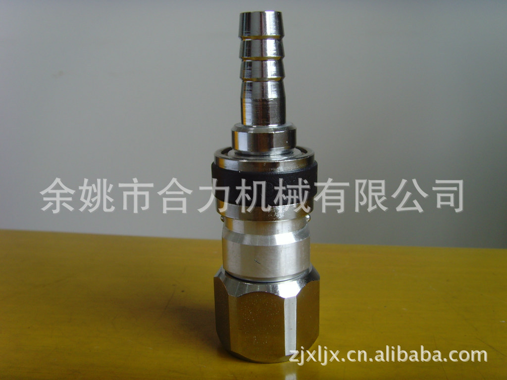 大流量高压力压缩空气快速接头快速气动接头天然气快速接头空压机