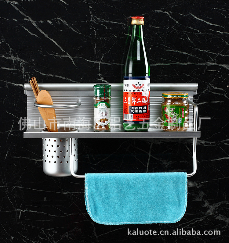 佛山厂家批发 太空铝厨房挂件 厨房置物架 筷子筒 多功能刀架40CM|ru