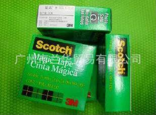3M ˼�� 810-R 1/2 �������ν����칫��װ(12mm*10m)